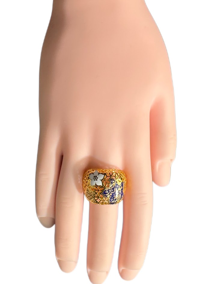21K Gold Ring 4.94g