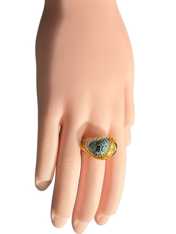 21K Gold Ring 5.41g