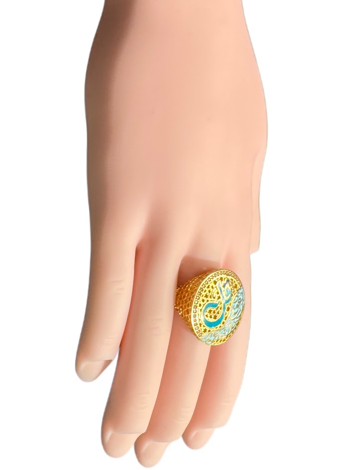 21K Gold Ring 6.77g