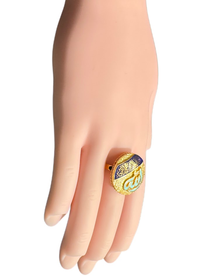 21K Gold Ring 7.11g